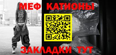 mix Чапаевск