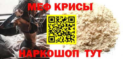 COCAINE Чебаркуль