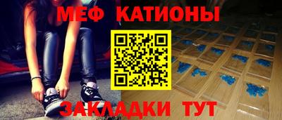 mix Чапаевск