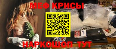 COCAINE Чебаркуль