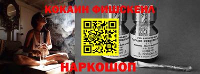 mix Чапаевск