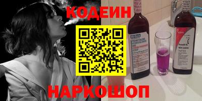 COCAINE Чебаркуль