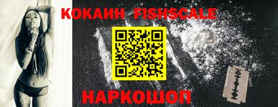 индика Уссурийск