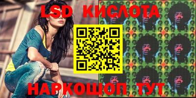 mix Чапаевск