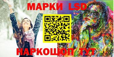 mix Чапаевск