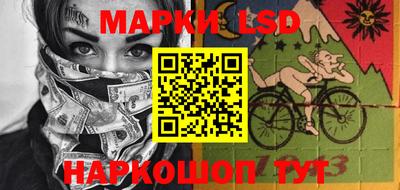 COCAINE Чебаркуль