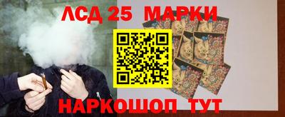 MESCALINE Чебоксары