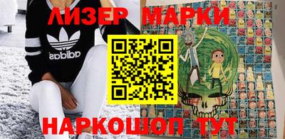 mix Чапаевск