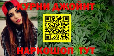 mix Чапаевск