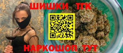 MESCALINE Чебоксары