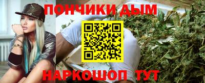 COCAINE Чебаркуль