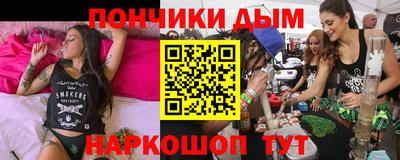 mix Чапаевск