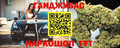 mix Чапаевск