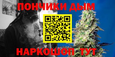 MESCALINE Чебоксары