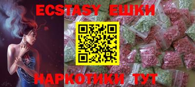 mix Чапаевск