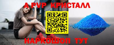 mix Чапаевск