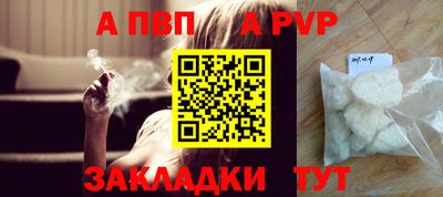 MESCALINE Чебоксары