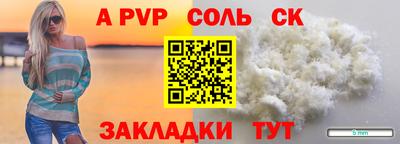 MESCALINE Чебоксары