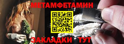 mix Усть-Илимск