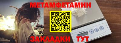 MESCALINE Чебоксары