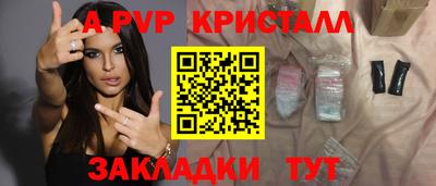 COCAINE Чебаркуль