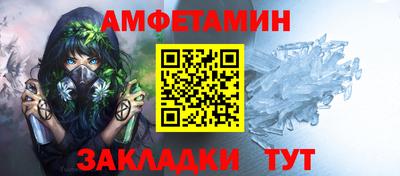 MESCALINE Чебоксары