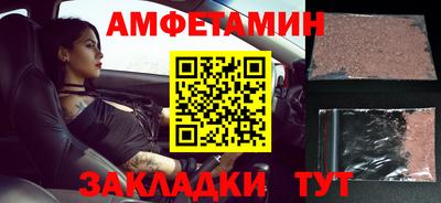 mix Чапаевск