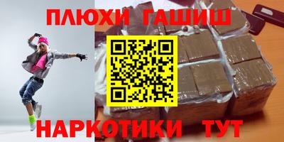 MESCALINE Чебоксары