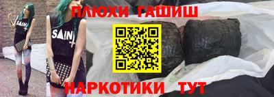 COCAINE Чебаркуль
