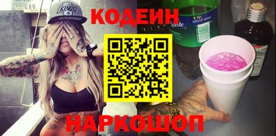 COCAINE Чебаркуль
