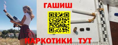 MESCALINE Чебоксары