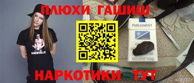 COCAINE Чебаркуль