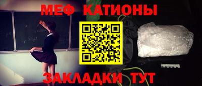 синтетический гашиш Усть-Джегута