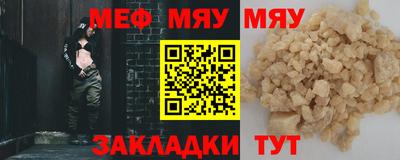 mix Чапаевск